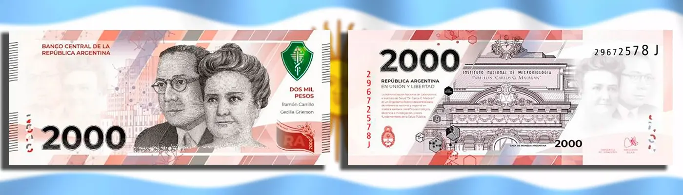 Банк Аргентины выпустил новые 2000 песо