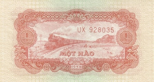 денежные средства вьетнамцев