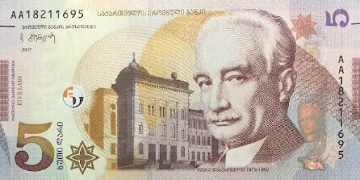 какую валюту брать в Грузию россиянам