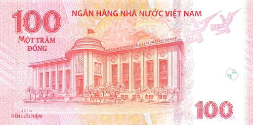 купить памятные боны Вьетнама