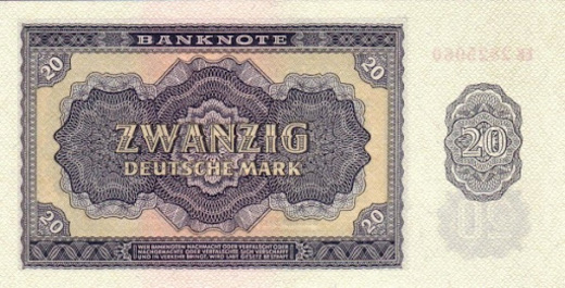 банкнота ГДР второй серии