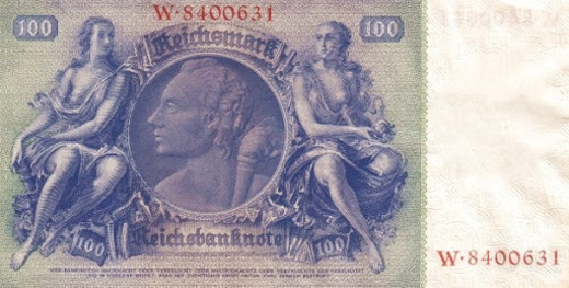германская валюта сейчас