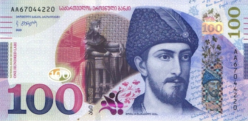 банкноты грузинские после 2000-х г