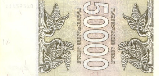 купюры грузин после 1990 г