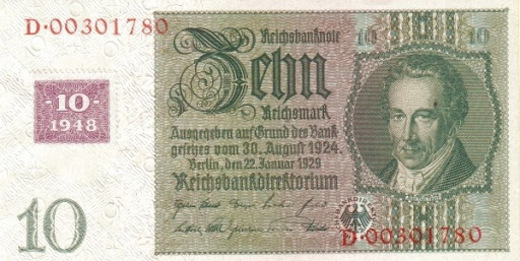 германская валюта