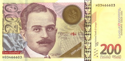 какая валюта в грузии