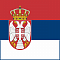 Сербия фото раздела