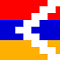 Нагорный Карабах фото раздела