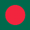 Бангладеш фото раздела