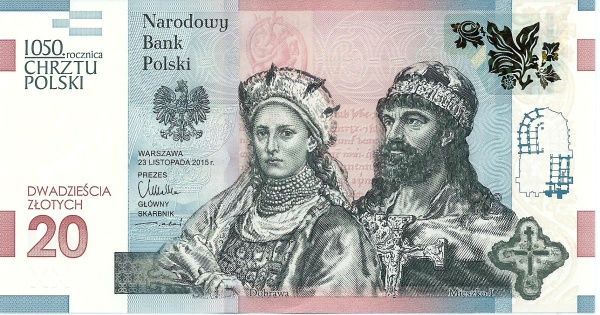 исторические персоны на банкнотах Варшавы