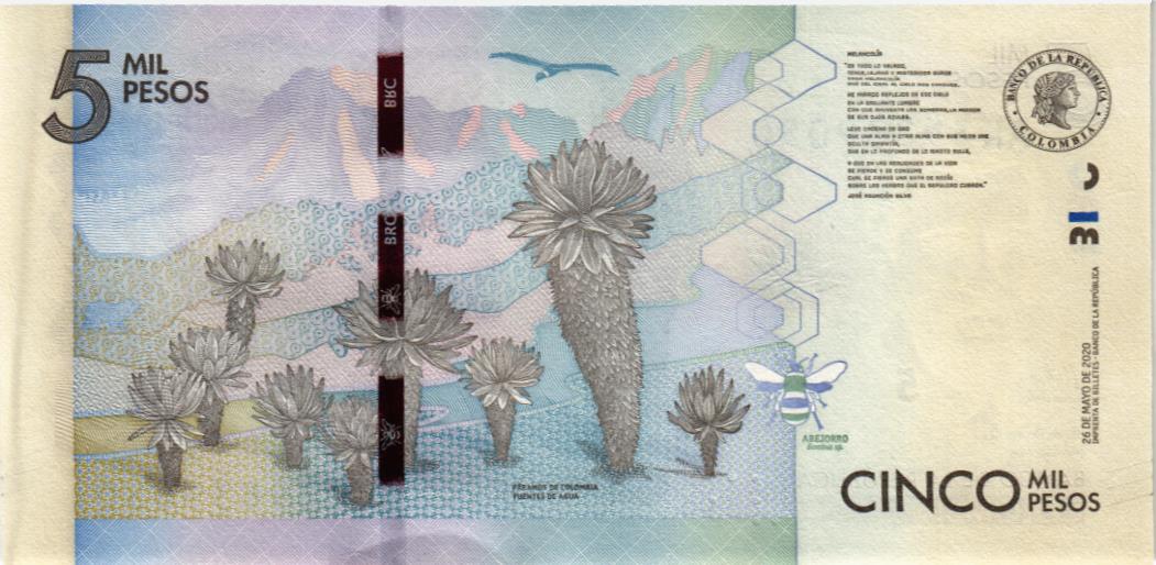 КОЛУМБИЯ 5000 ПЕСО мини 2