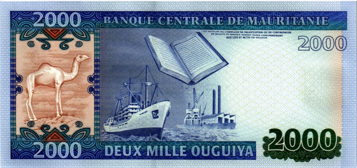 МАВРИТАНИЯ 2000 УГИЙ мини 2