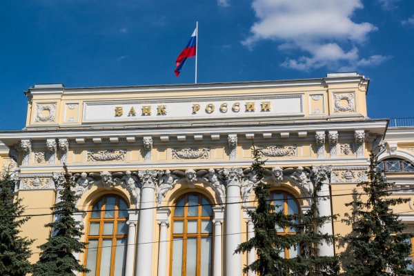 Банк России: новые 100 рублей выйдут в обращение в 2022 году