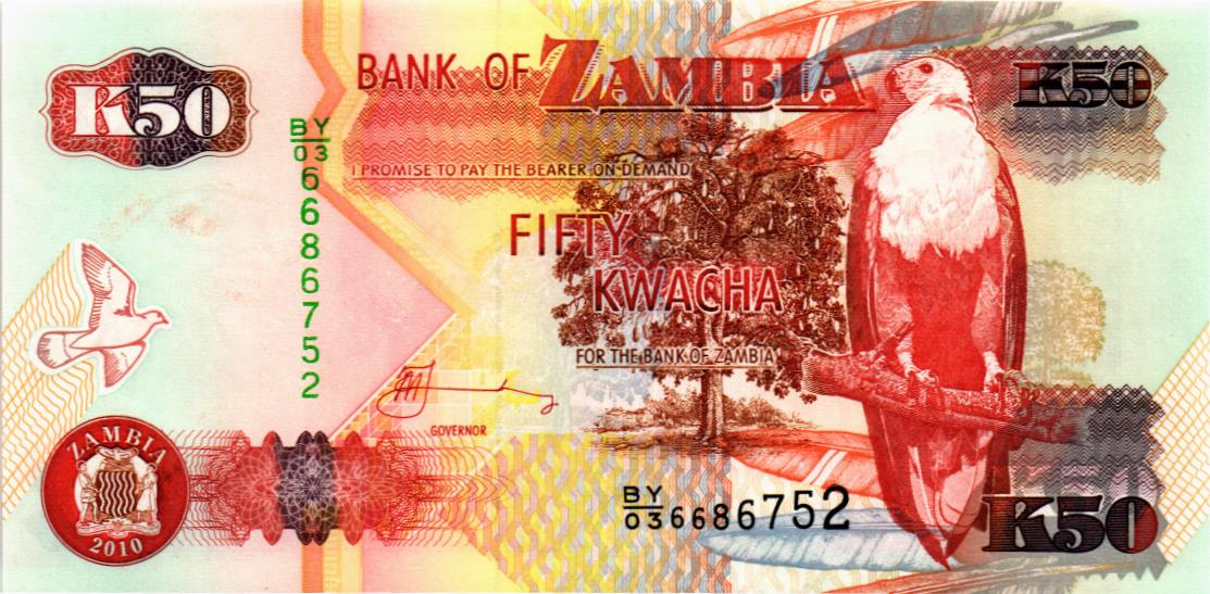 ЗАМБИЯ 50 КВАЧА