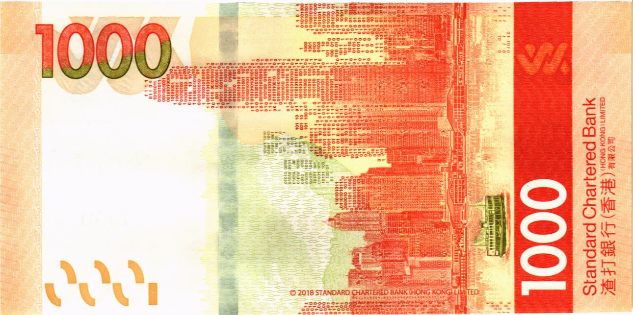 ГОНКОНГ 1000 ДОЛЛАРОВ (SCB) мини 2