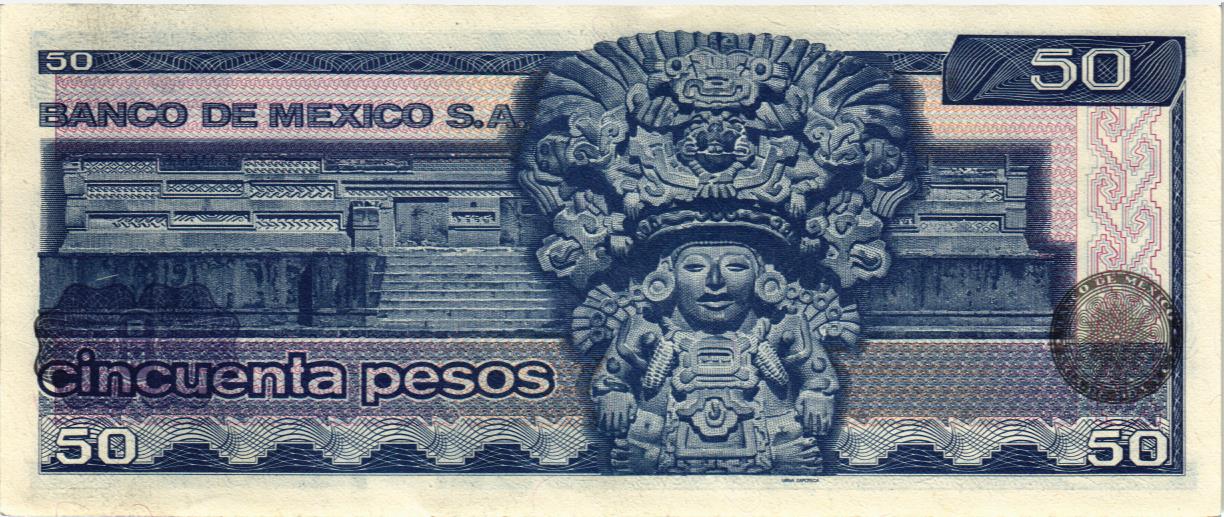 МЕКСИКА 50 ПЕСО (HF) мини 2