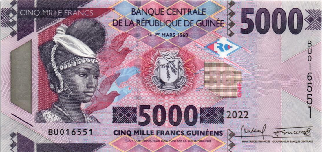 ГВИНЕЯ 5000 ФРАНКОВ мини 1