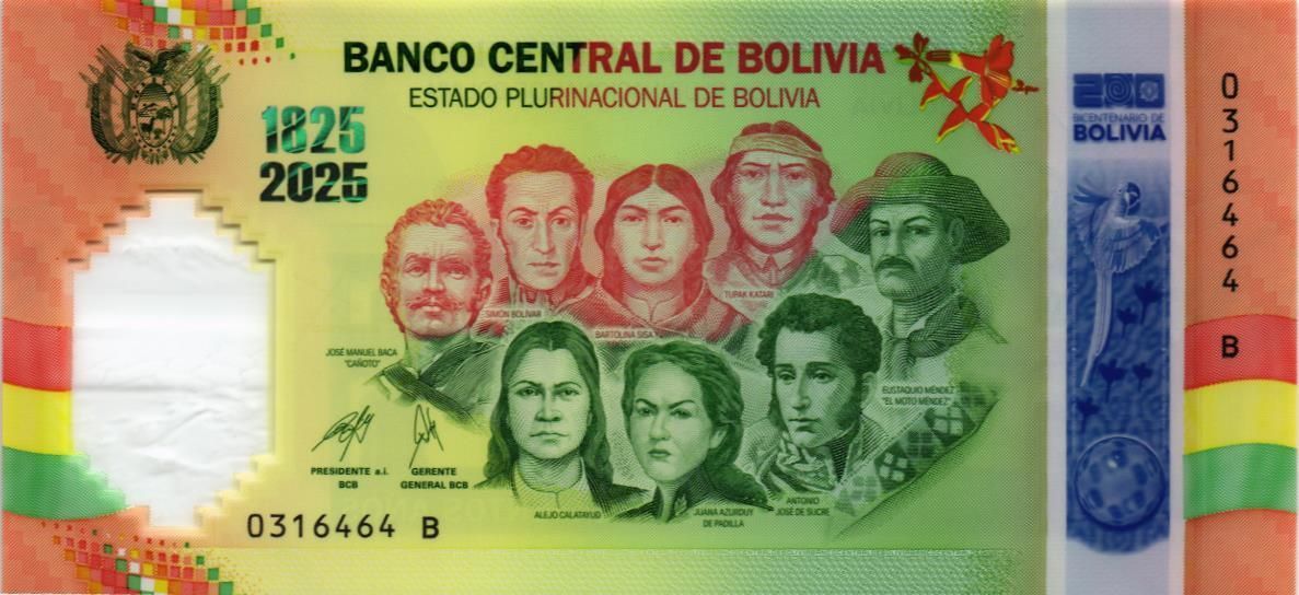БОЛИВИЯ 200 ЛЕТ НЕЗАВИСИМОСТИ мини 1