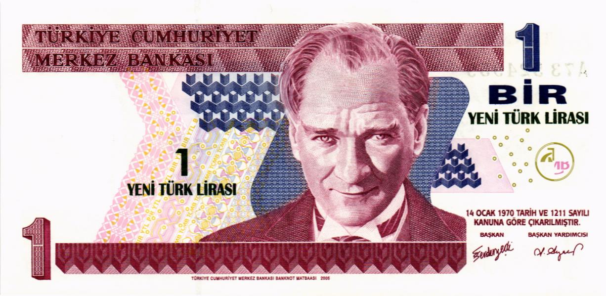 ТУРЦИЯ 1 ЛИРА