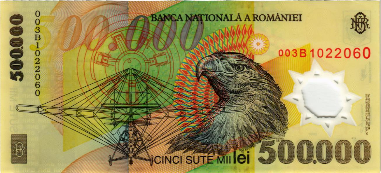 РУМЫНИЯ 500000 ЛЕЙ мини 2