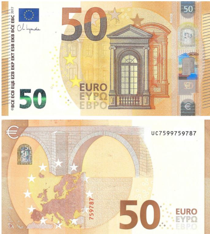 Валютный союз Европейского союза 