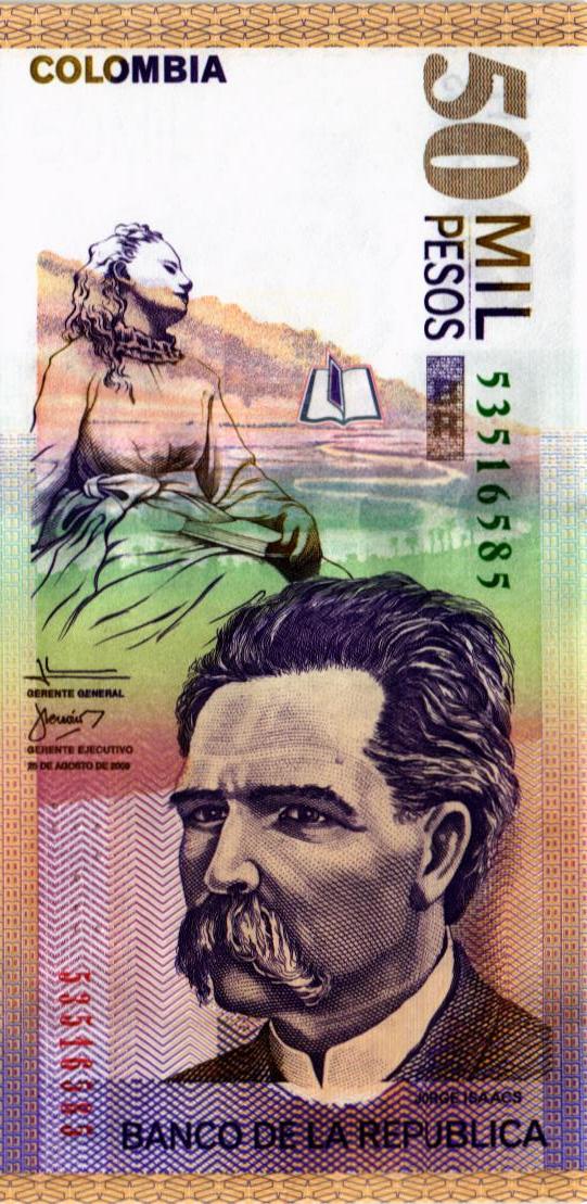 КОЛУМБИЯ 50000 ПЕСО (25.08.2009)