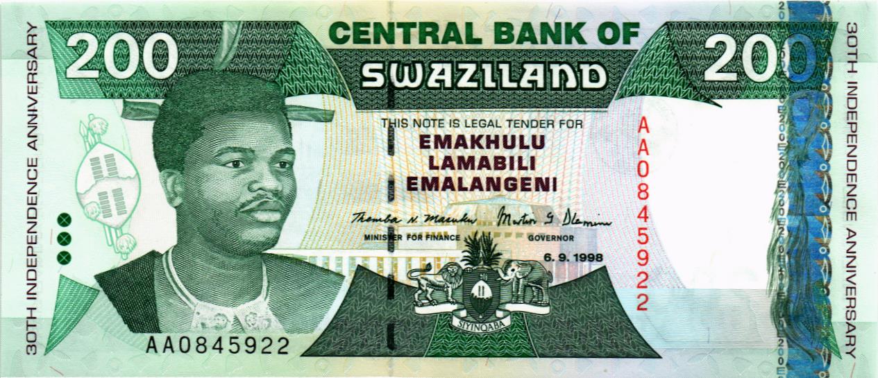 СВАЗИЛЕНД 200 ЭМАЛАНГЕНИ мини 1