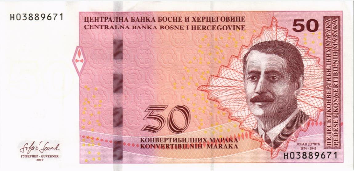 БОСНИЯ И ГЕРЦЕГОВИНА 50 МАРАКА