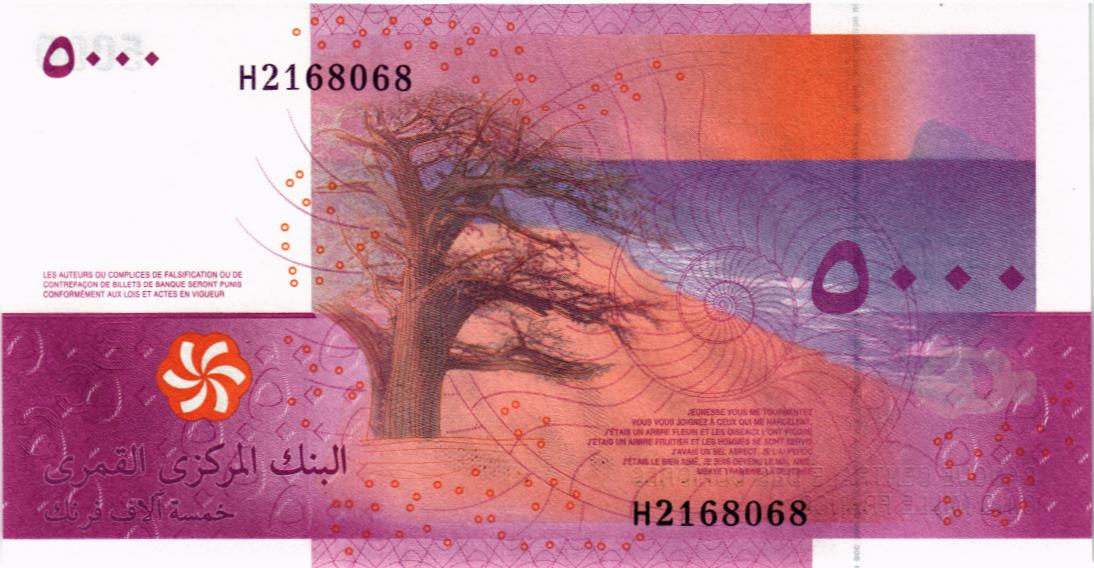 КОМОРСКИЕ ОСТРОВА 5000 ФРАНКОВ мини 2