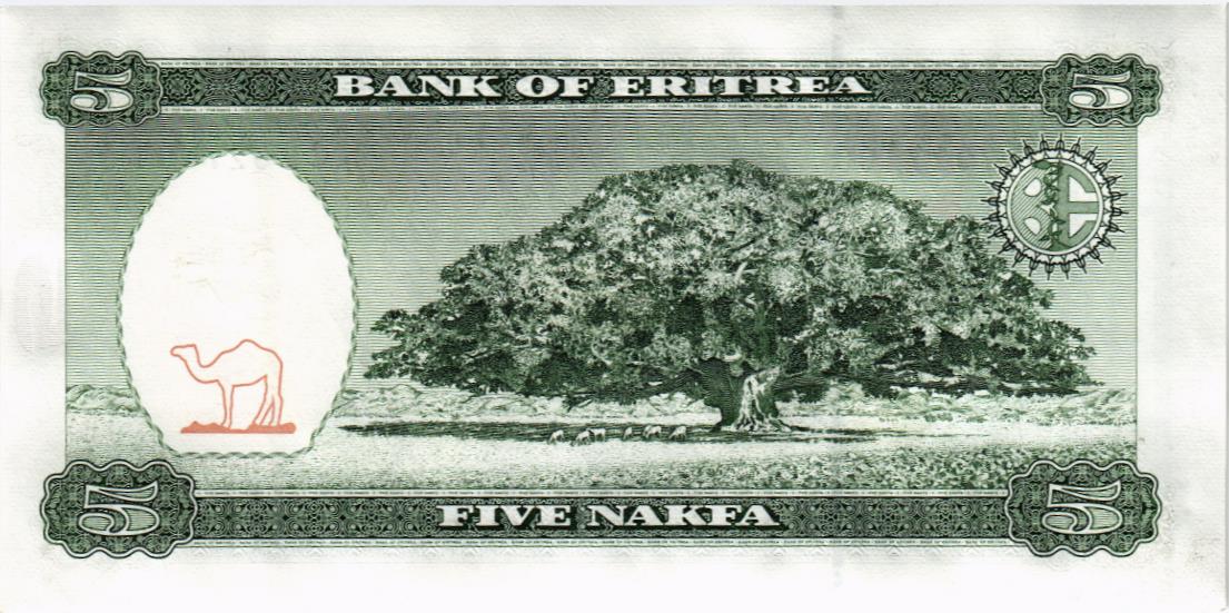ЭРИТРЕЯ 5 НАКФА мини 2