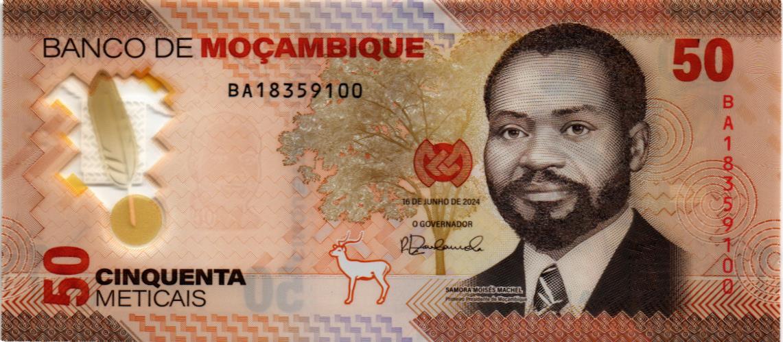 МОЗАМБИК 50 МЕТИКАЛЬ мини 1