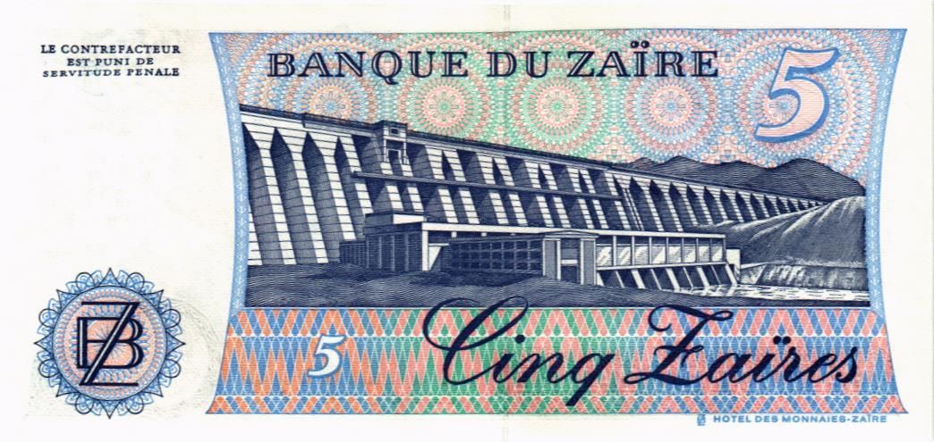 ЗАИР 5 ЗАИР мини 2