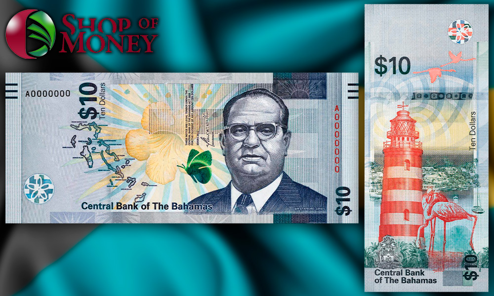 Новые 10 долларов Багамских островов
