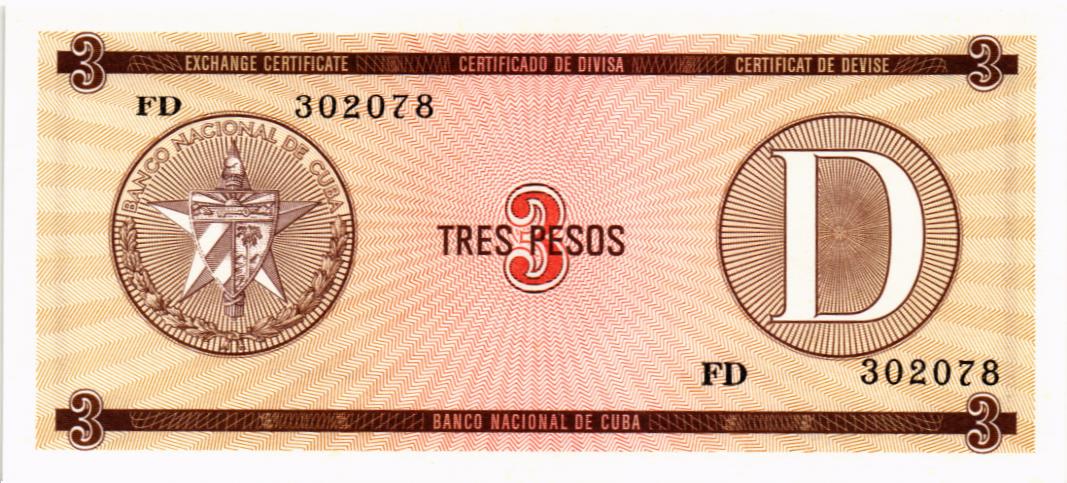 КУБА 3 ПЕСО мини 1