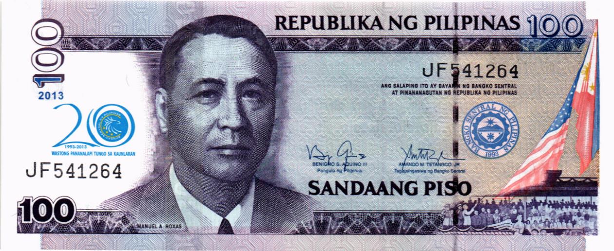 ФИЛИППИНЫ 100 ПЕСО мини 1