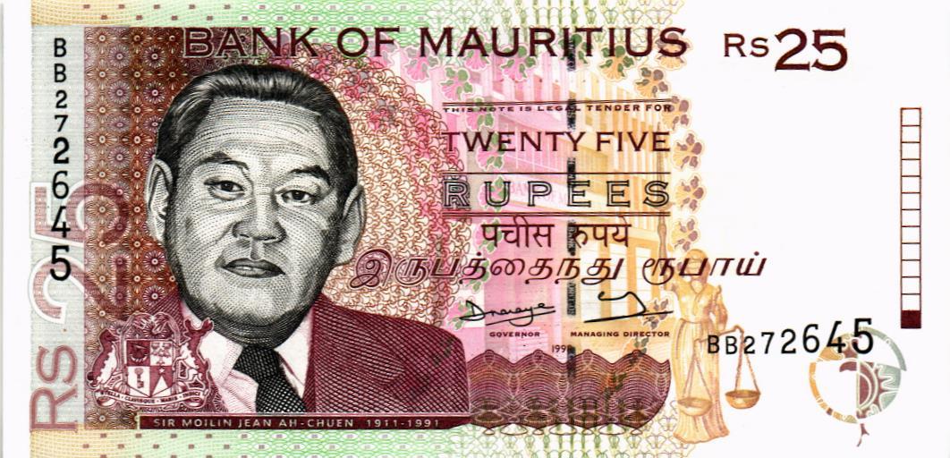 МАВРИКИЙ 25 РУПИЙ
