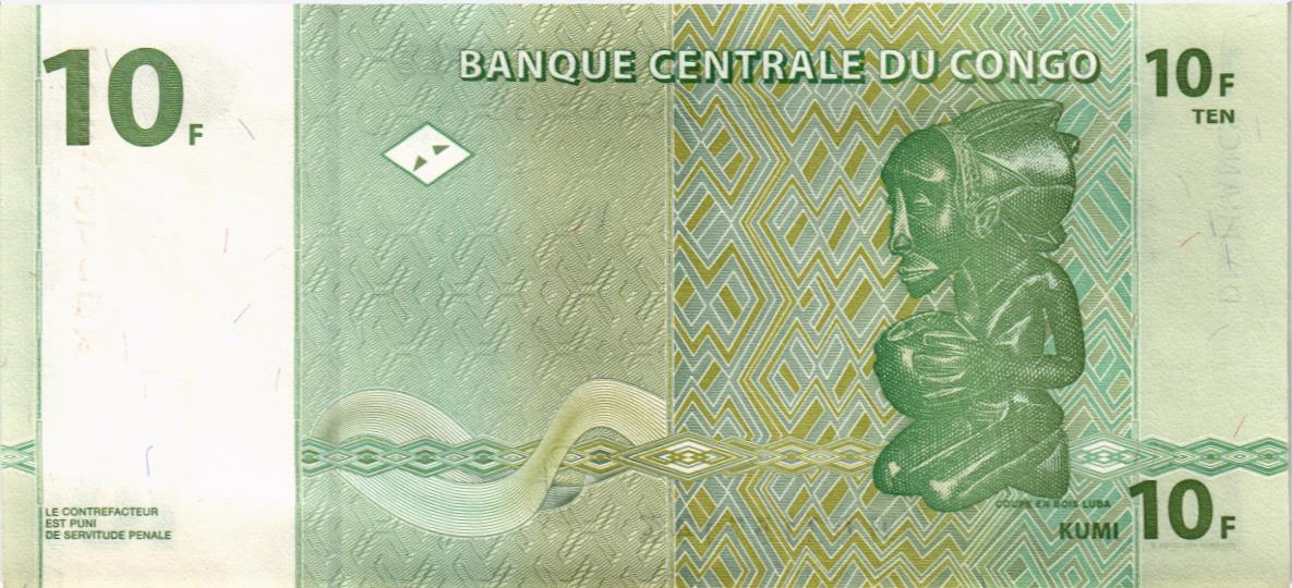 КОНГО ДР 10 ФРАНКОВ мини 2