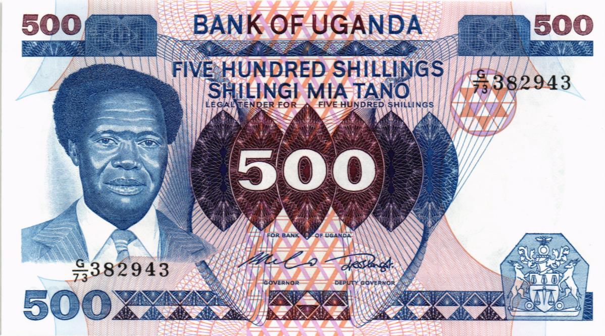 УГАНДА 500 ШИЛЛИНГОВ мини 1