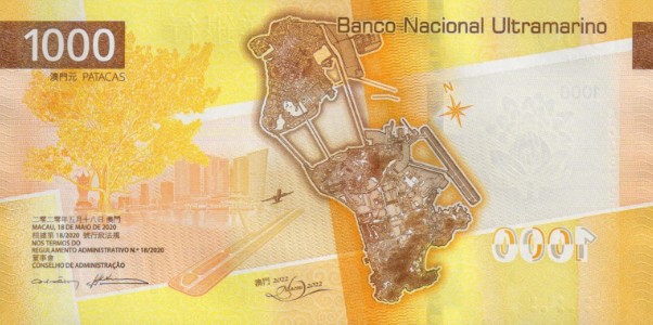 МАКАО 1000 ПАТАК (ULTRAMARINO) мини 2