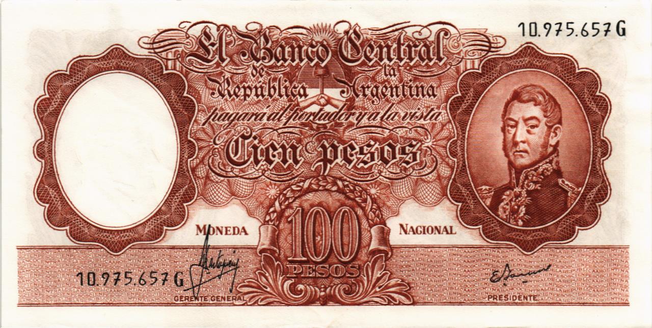 АРГЕНТИНА 100 ПЕСО