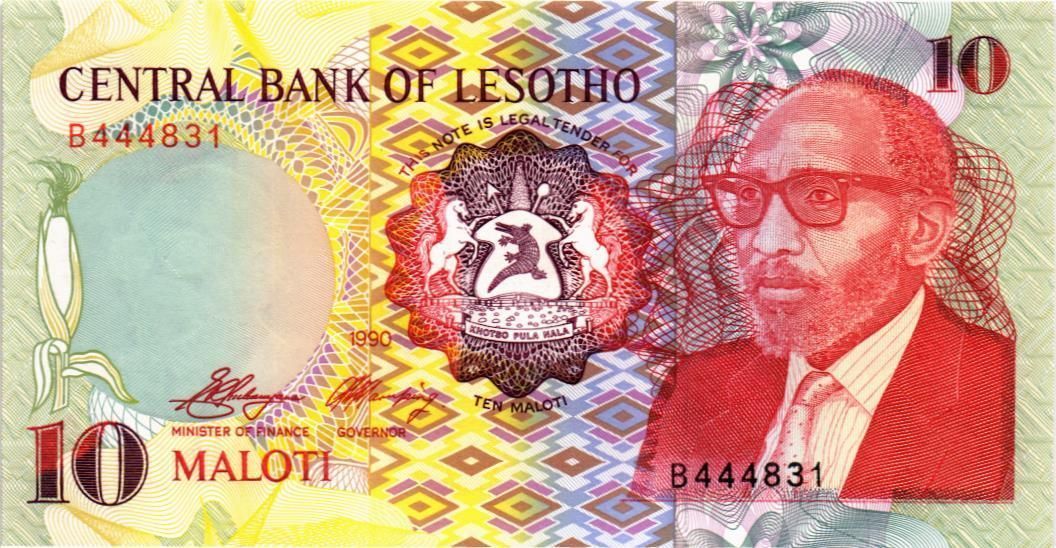 ЛЕСОТО 10 МАЛОТИ