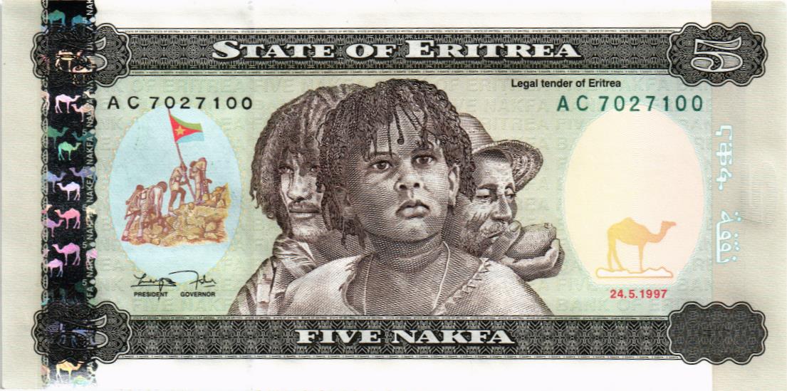 ЭРИТРЕЯ 5 НАКФА