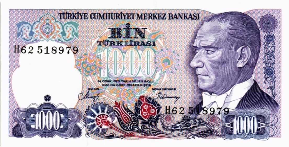 ТУРЦИЯ 1000 ЛИР