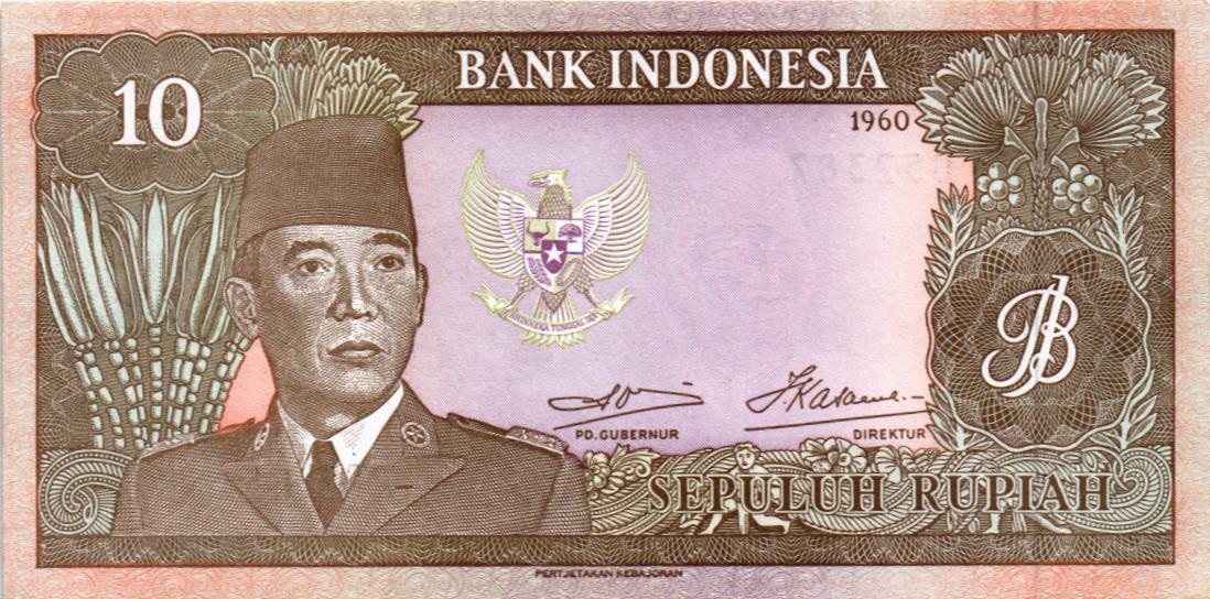 ИНДОНЕЗИЯ 10 РУПИЙ мини 1