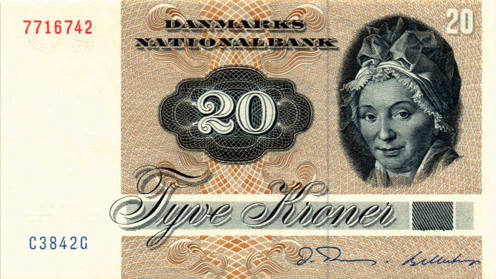 ДАНИЯ 20 КРОН