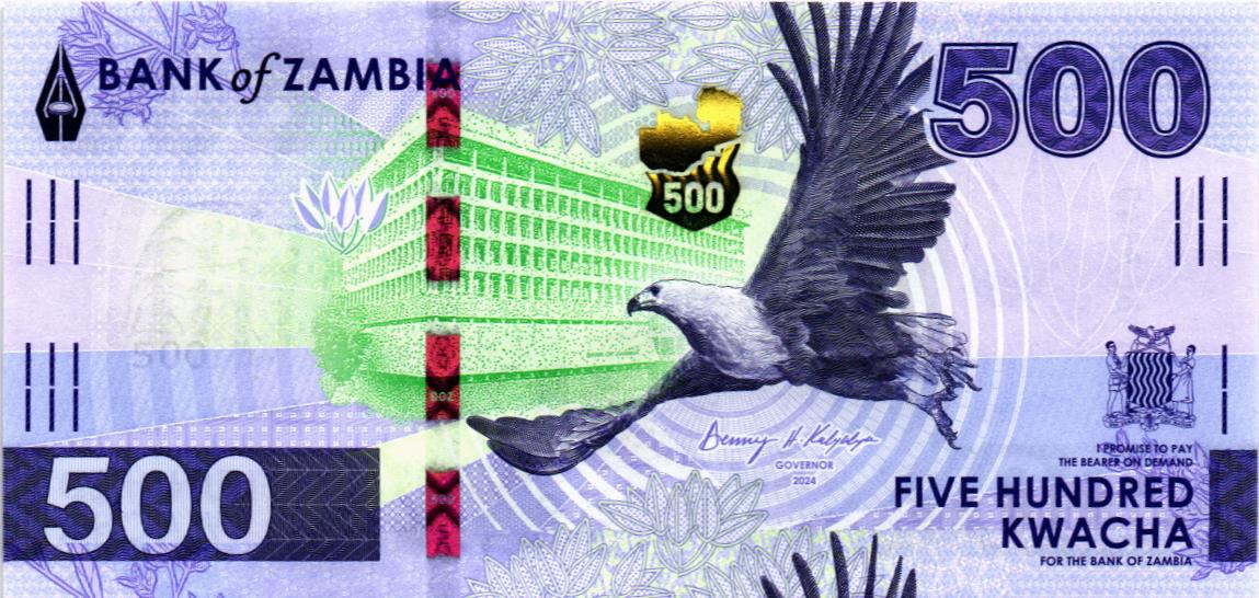 ЗАМБИЯ 500 КВАЧА