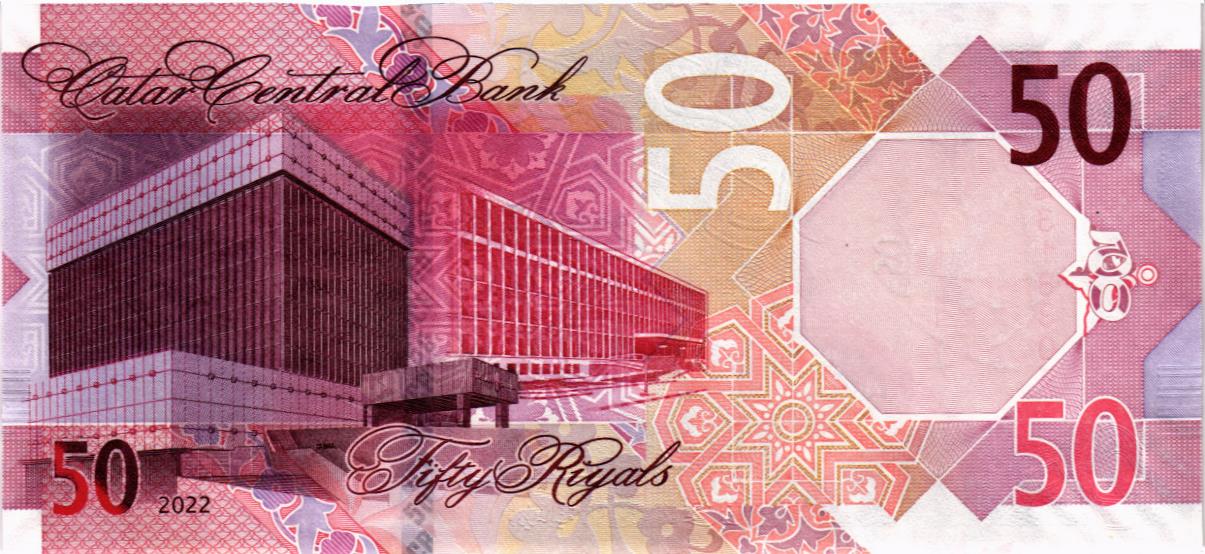 КАТАР 50 РИАЛ мини 2