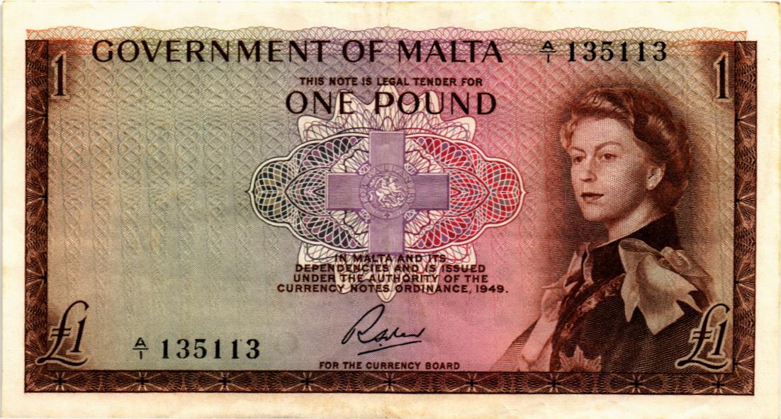 МАЛЬТА 1 ФУНТ