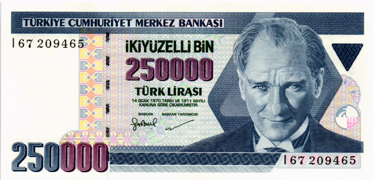 ТУРЦИЯ 250000 ЛИР