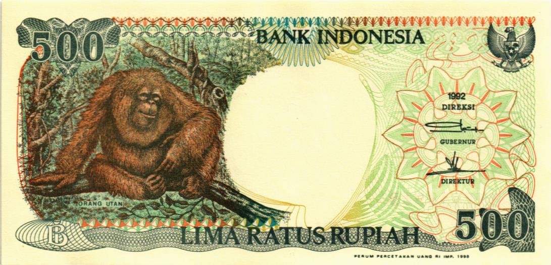 ИНДОНЕЗИЯ 500 РУПИЙ